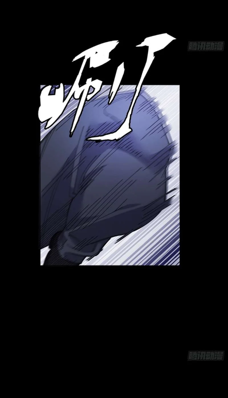 My Brother Is A Mad Dog Chapter 14 Gambar 28