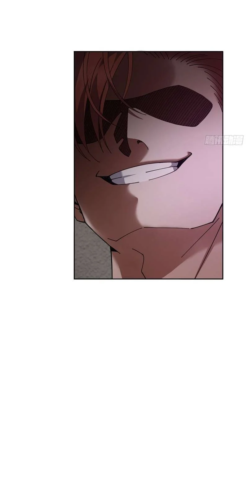 My Brother Is A Mad Dog Chapter 17 Gambar 33