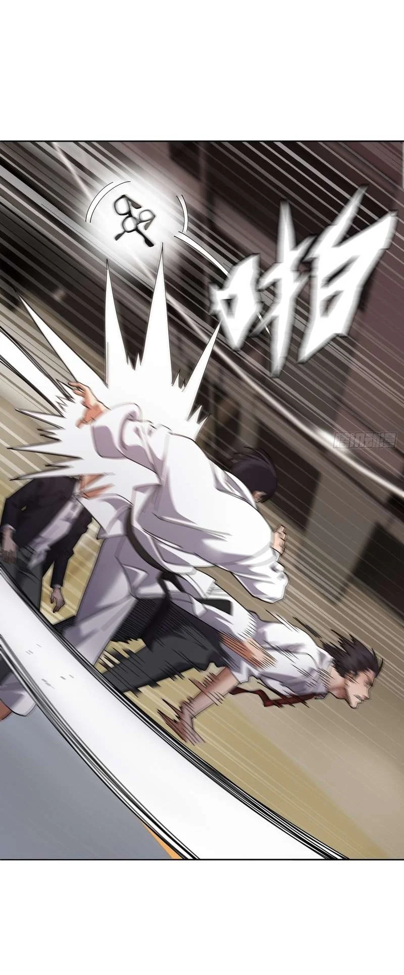 My Brother Is A Mad Dog Chapter 20 Gambar 17