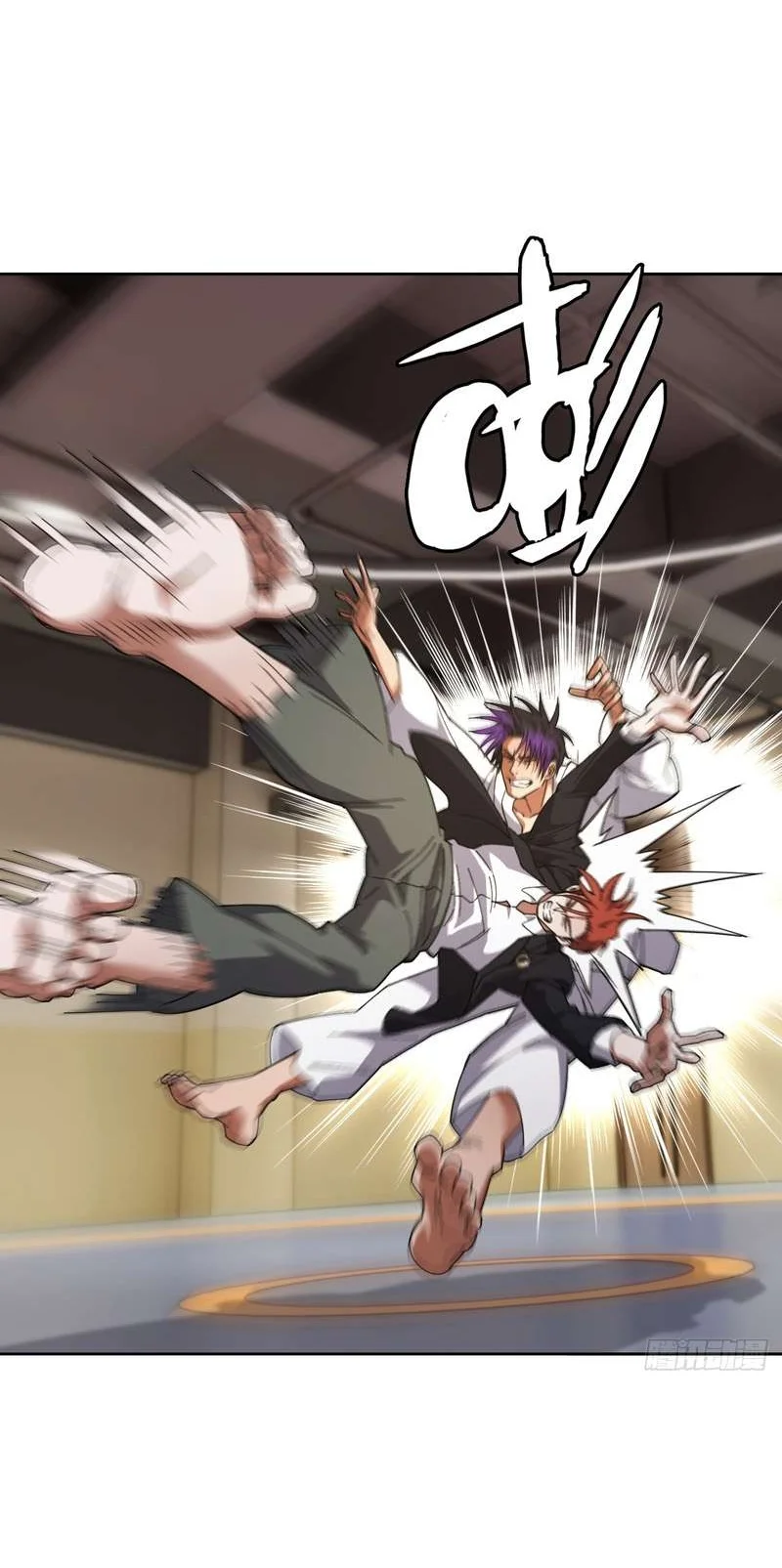 My Brother Is A Mad Dog Chapter 21 Gambar 24