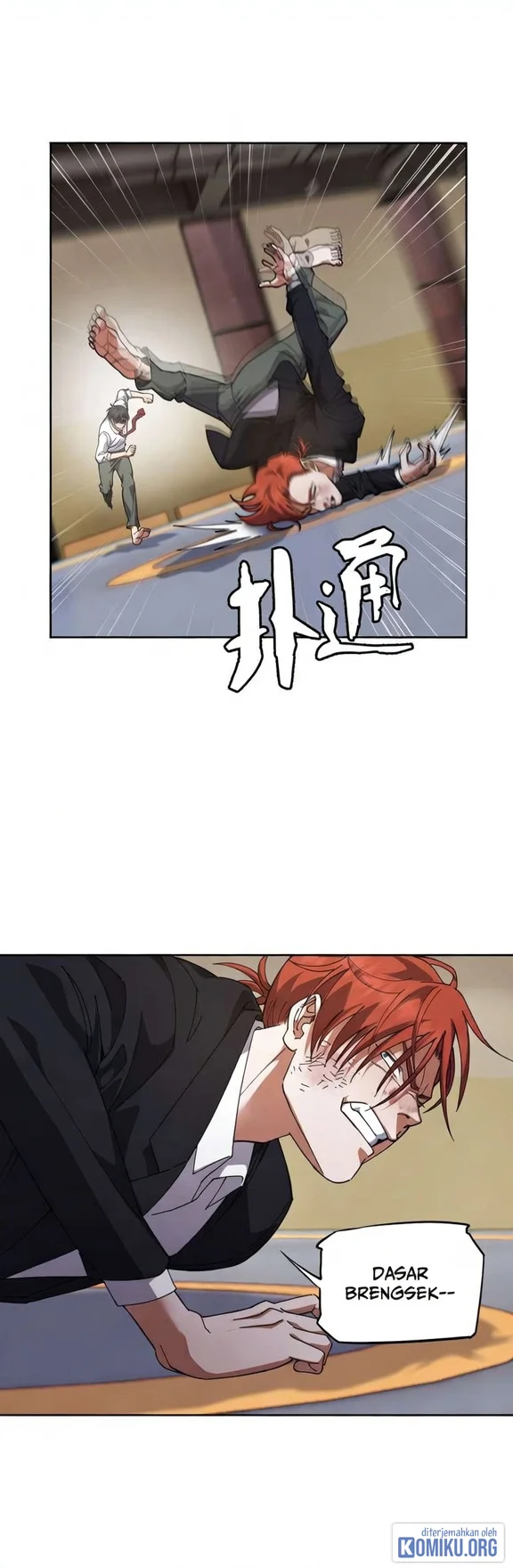 My Brother Is A Mad Dog Chapter 21 Gambar 25