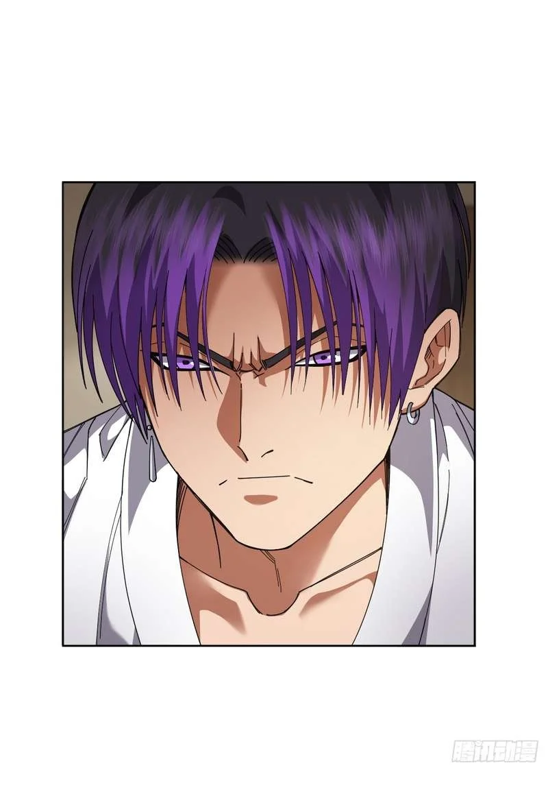 My Brother Is A Mad Dog Chapter 21 Gambar 29