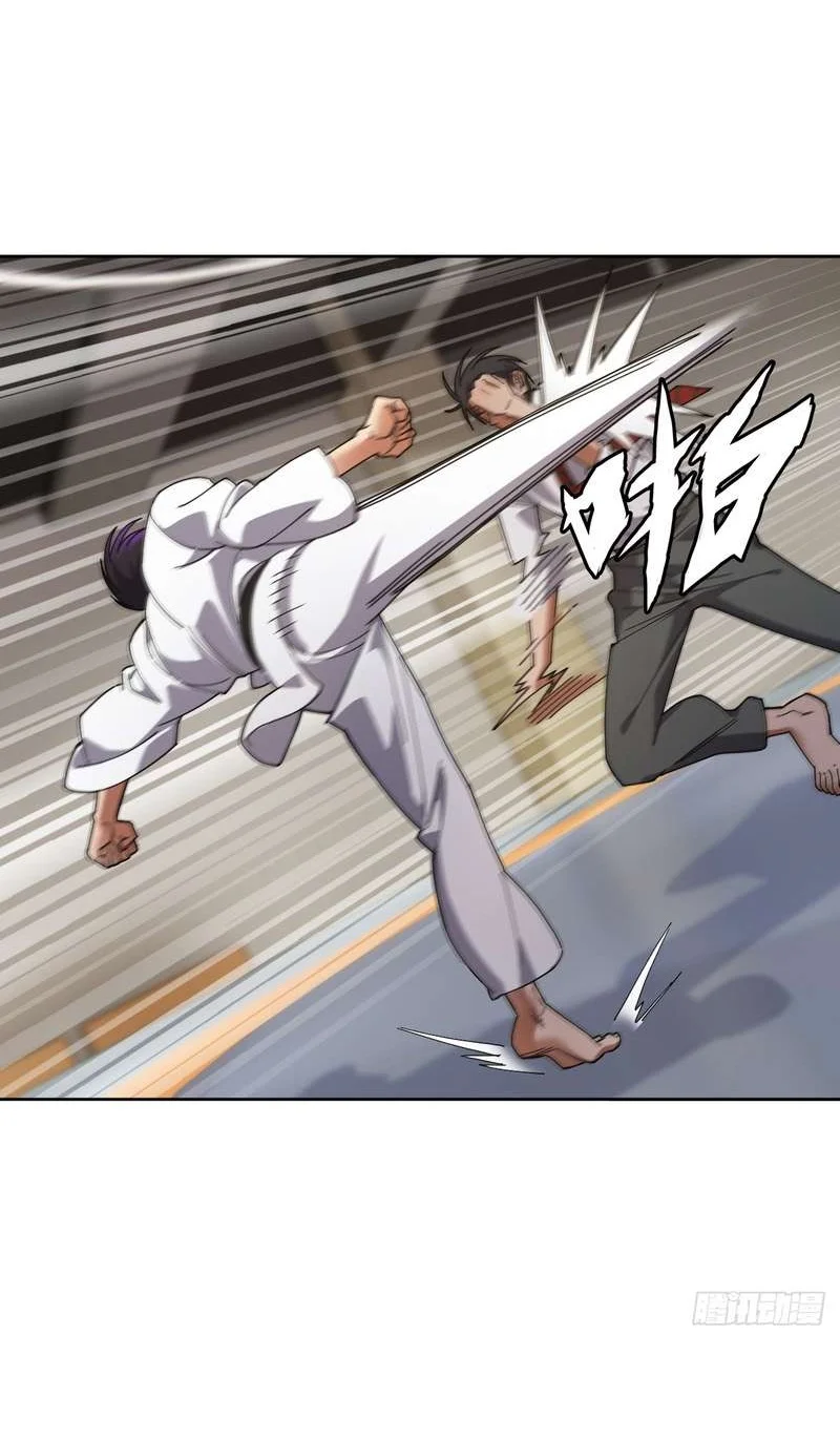My Brother Is A Mad Dog Chapter 21 Gambar 31
