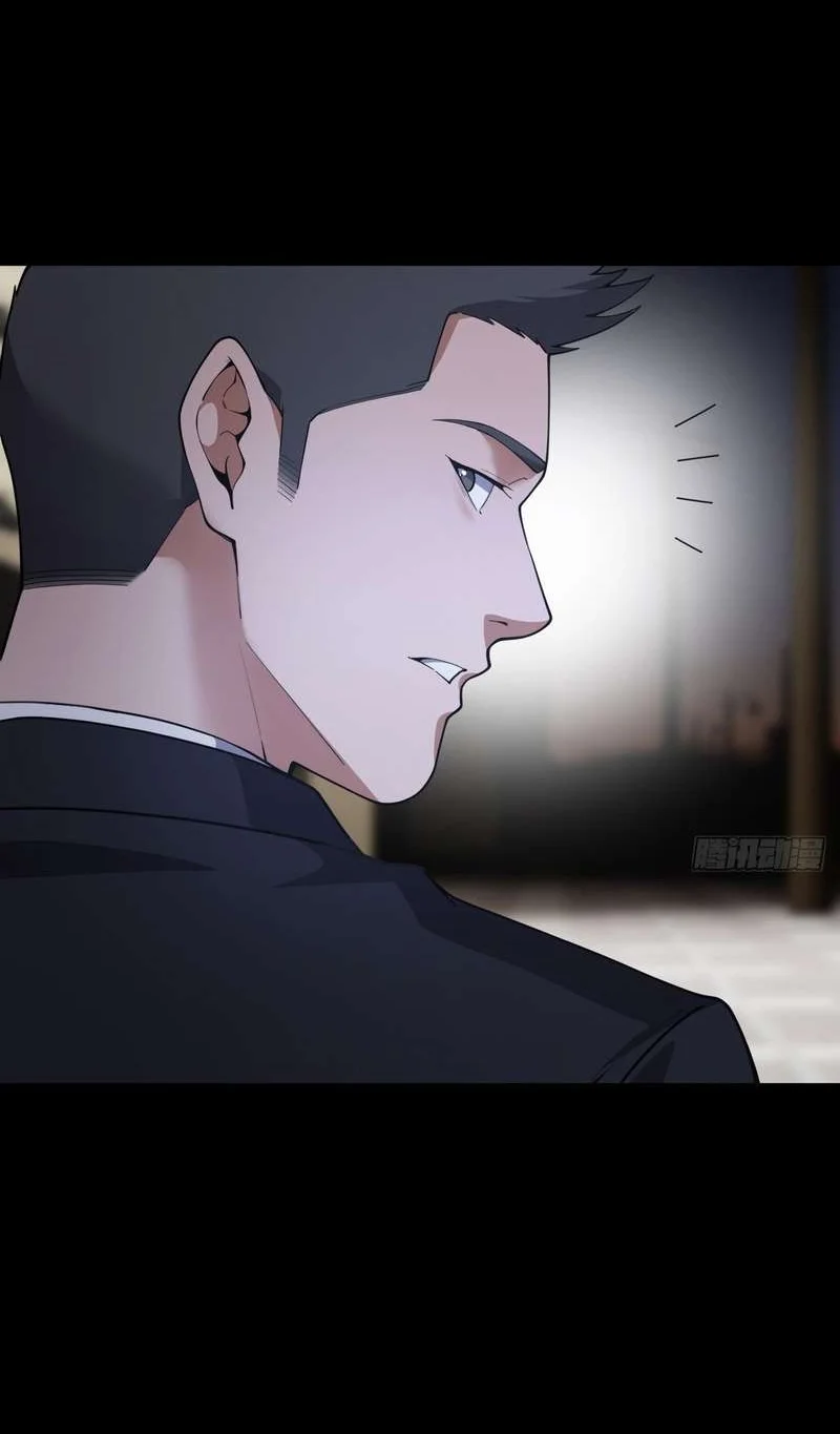 My Brother Is A Mad Dog Chapter 23 Gambar 21