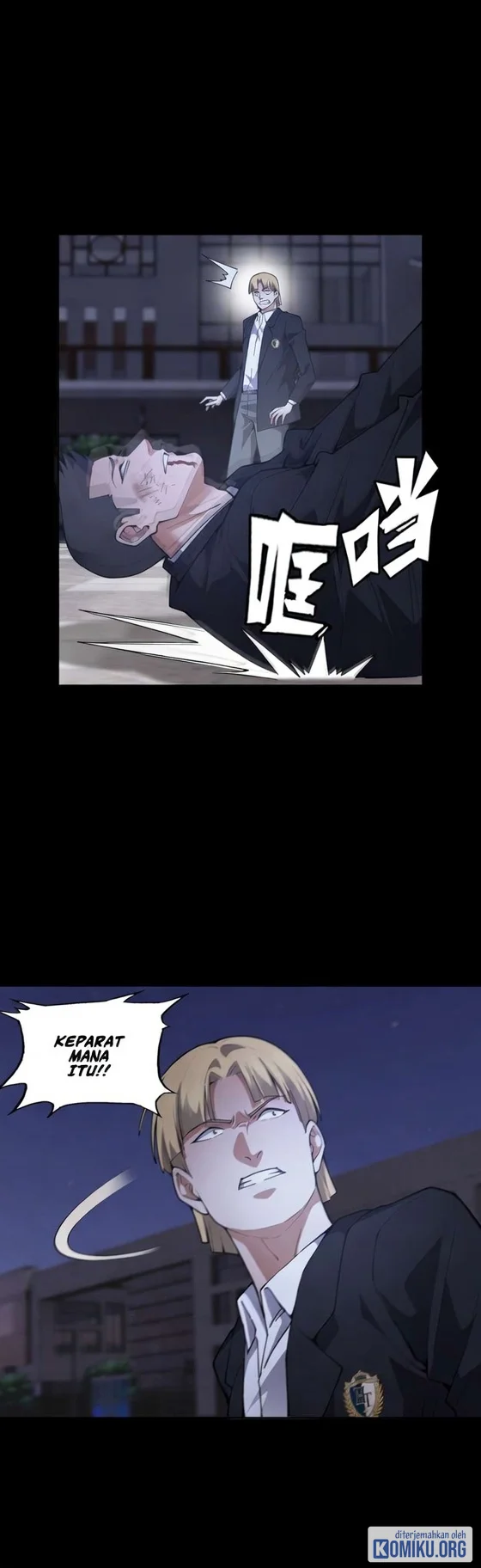 My Brother Is A Mad Dog Chapter 23 Gambar 23