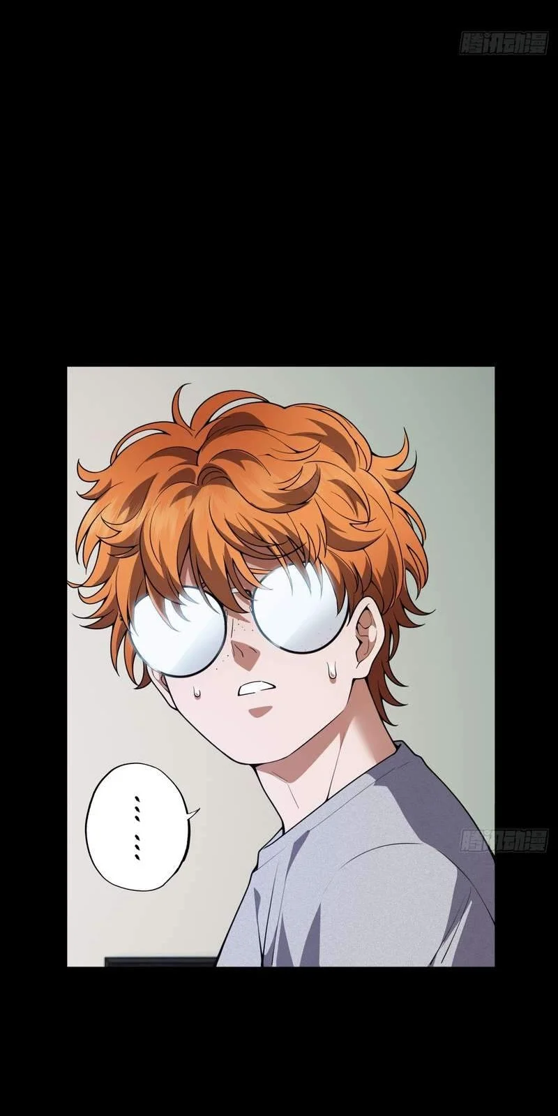 My Brother Is A Mad Dog Chapter 30 Gambar 24