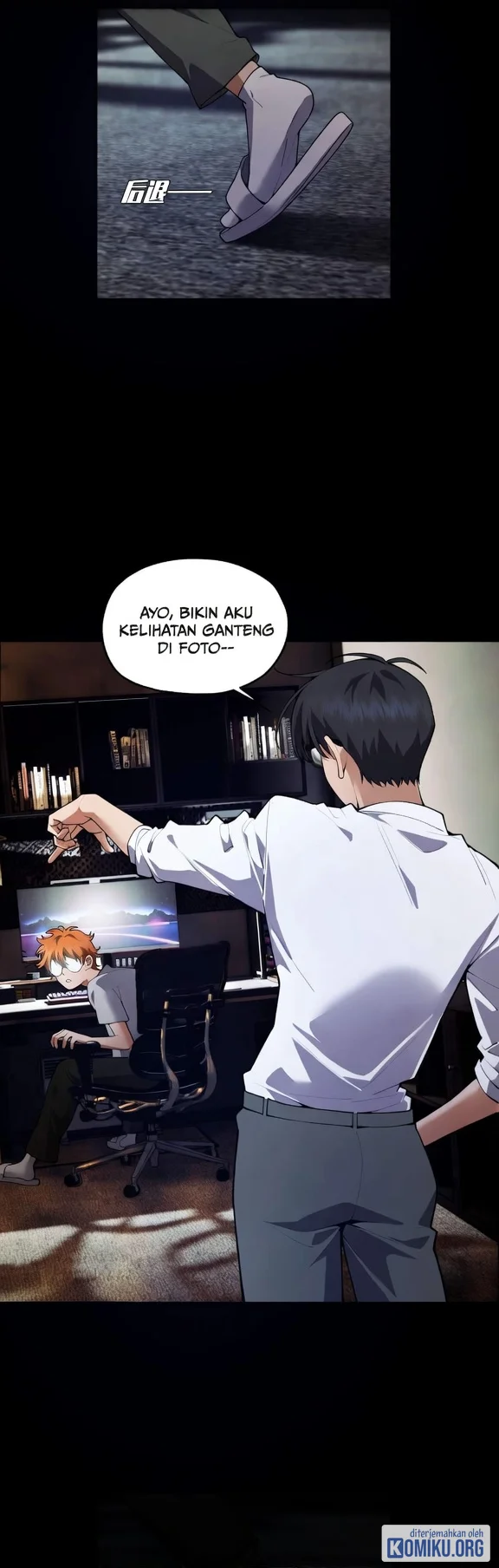 My Brother Is A Mad Dog Chapter 30 Gambar 27