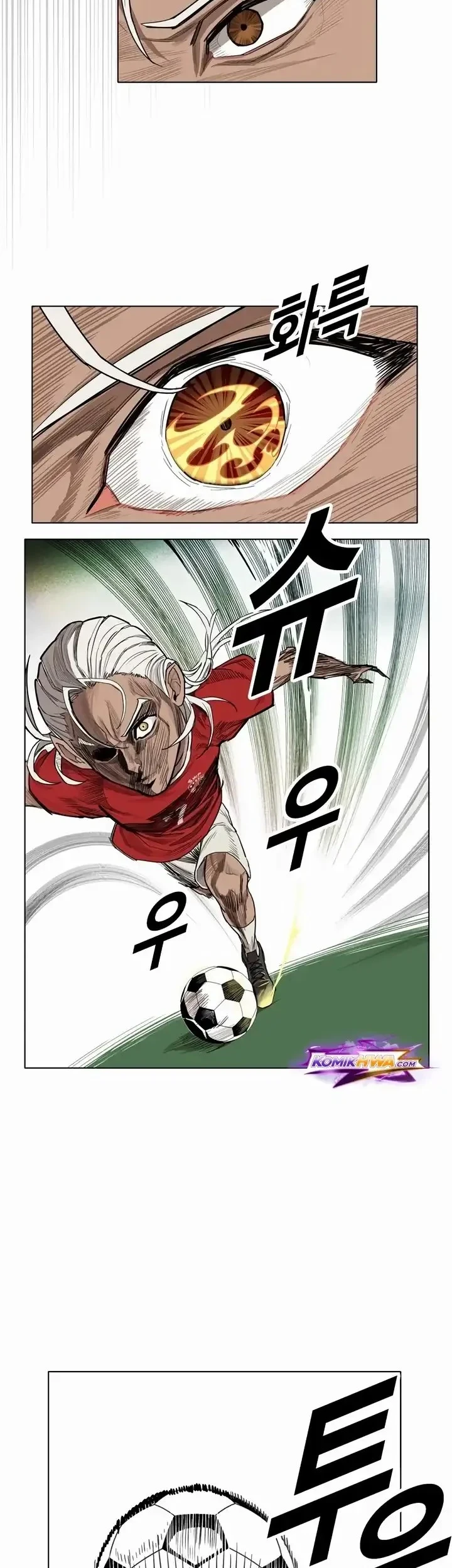 My Brother’s Soccer Class Chapter 1 Gambar 76