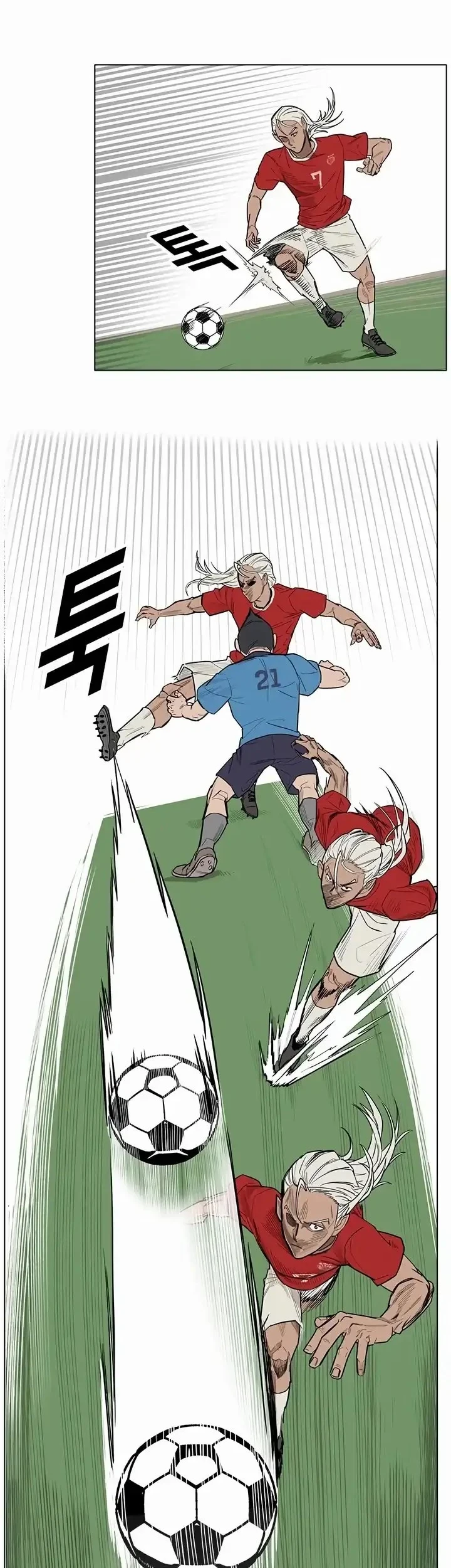 My Brother’s Soccer Class Chapter 1 Gambar 79
