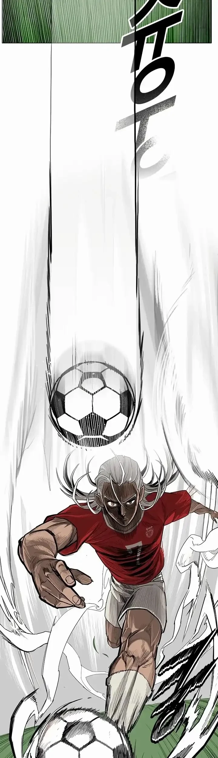 My Brother’s Soccer Class Chapter 1 Gambar 81