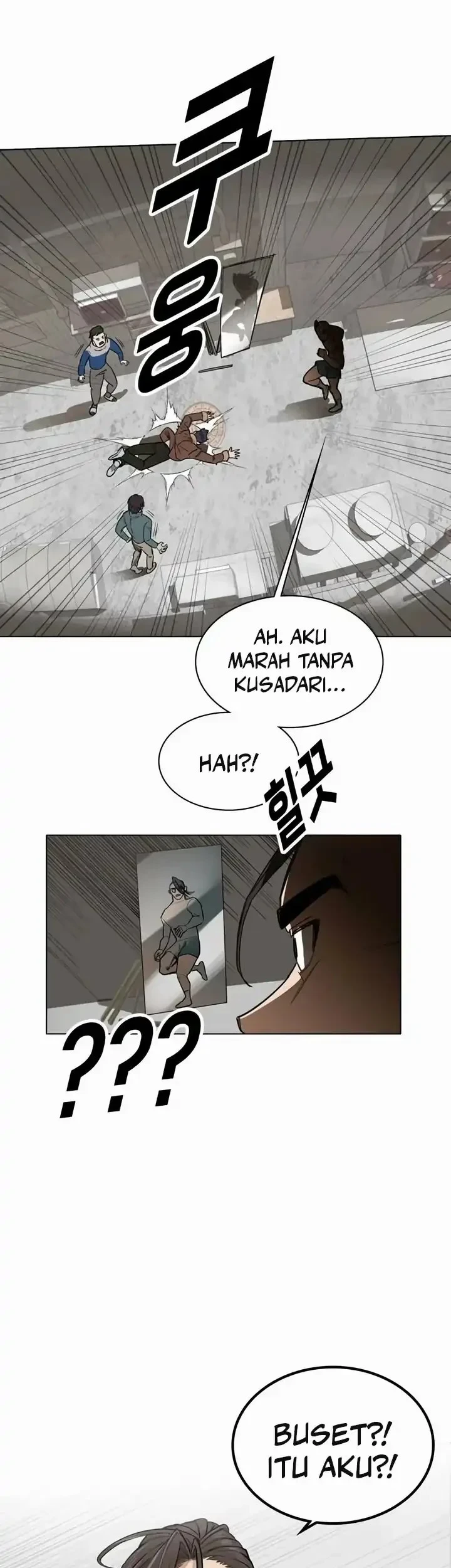 My Brother’s Soccer Class Chapter 2 Gambar 48