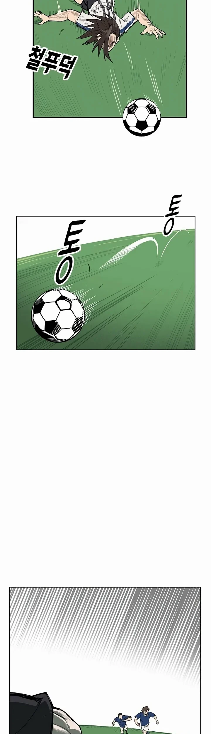 My Brother’s Soccer Class Chapter 3 Gambar 50