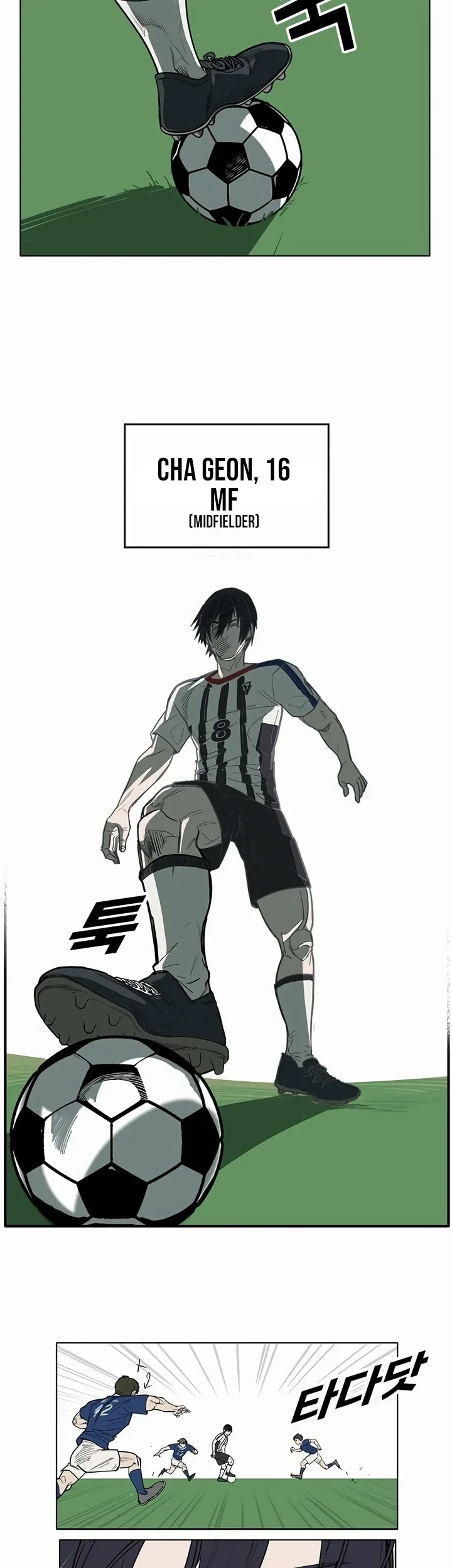 My Brother’s Soccer Class Chapter 3 Gambar 52