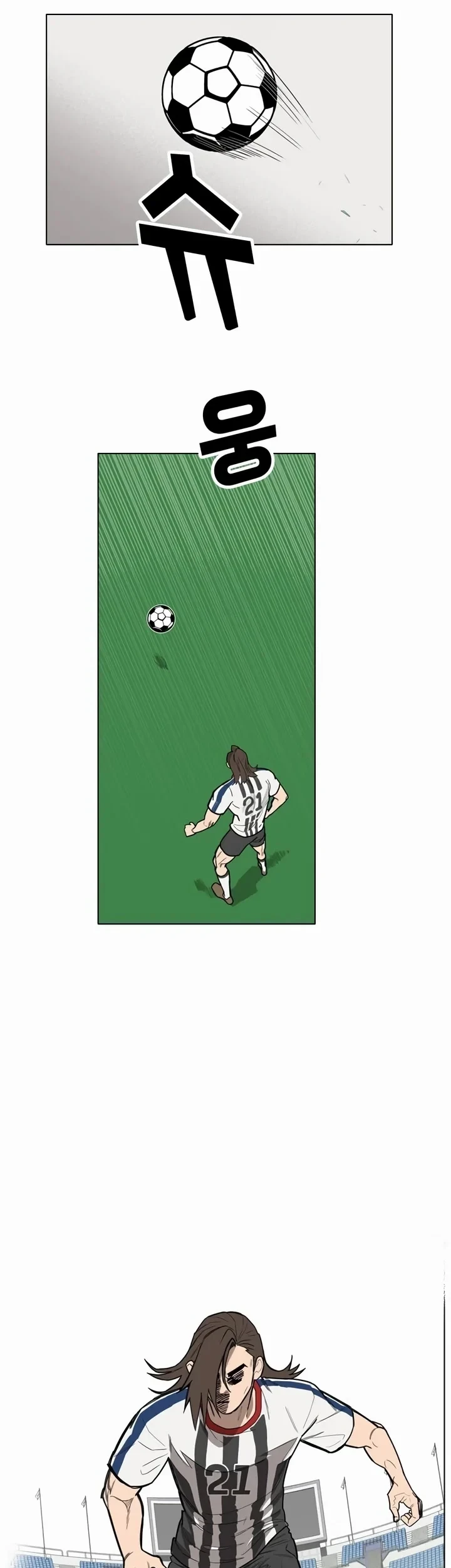 My Brother’s Soccer Class Chapter 3 Gambar 76
