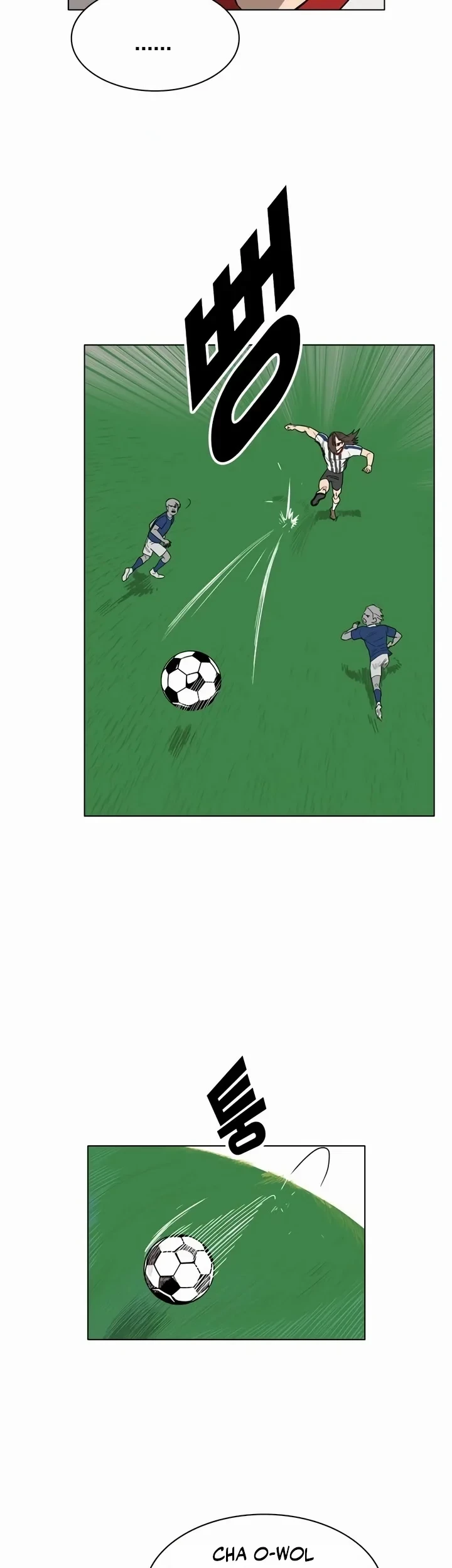 My Brother’s Soccer Class Chapter 3 Gambar 79