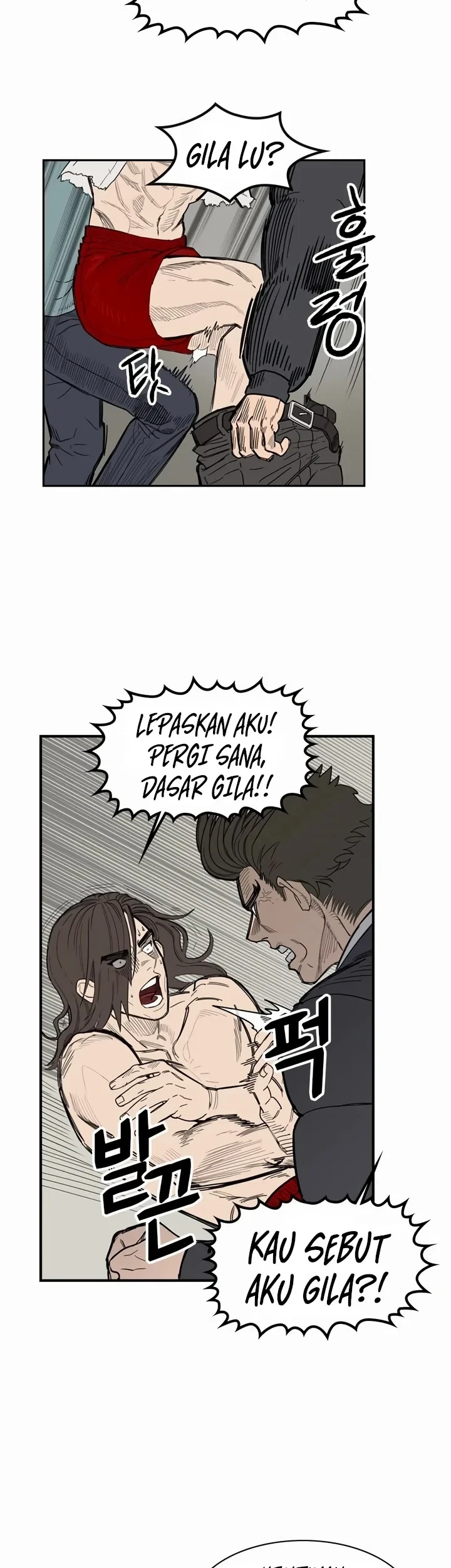 My Brother’s Soccer Class Chapter 4 Gambar 48