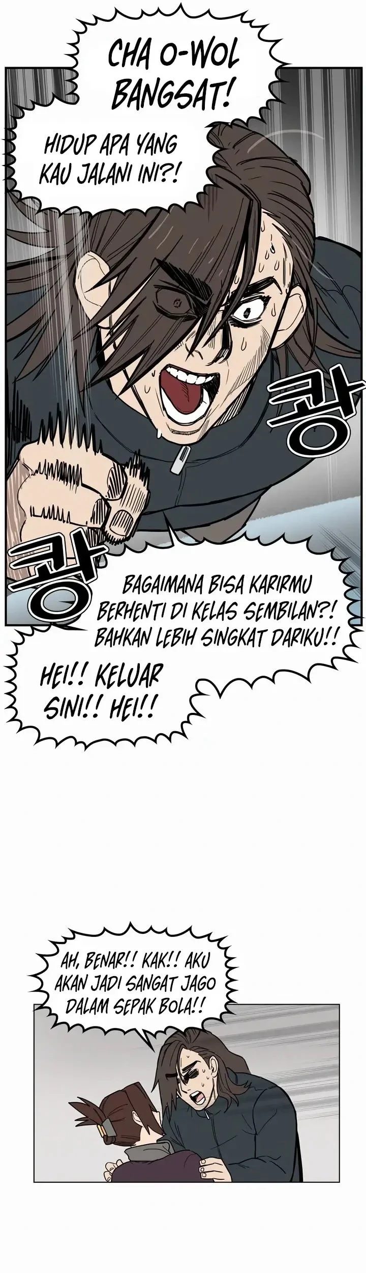 My Brother’s Soccer Class Chapter 5 Gambar 33