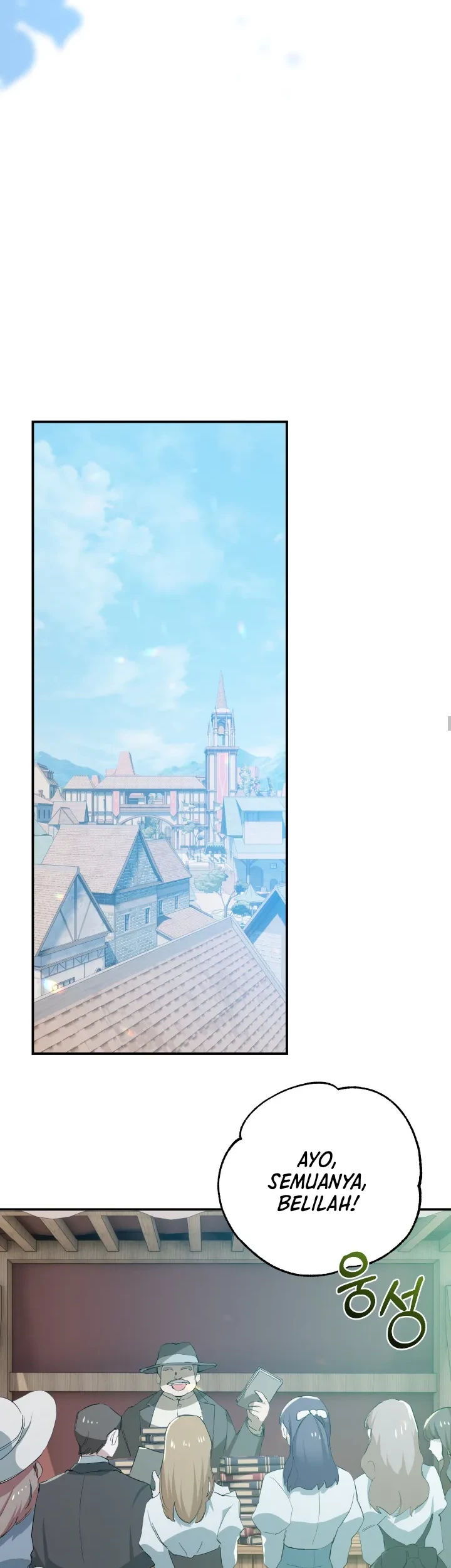 My Childhood Friends Are Trying to Kill Me Chapter 1 Gambar 39