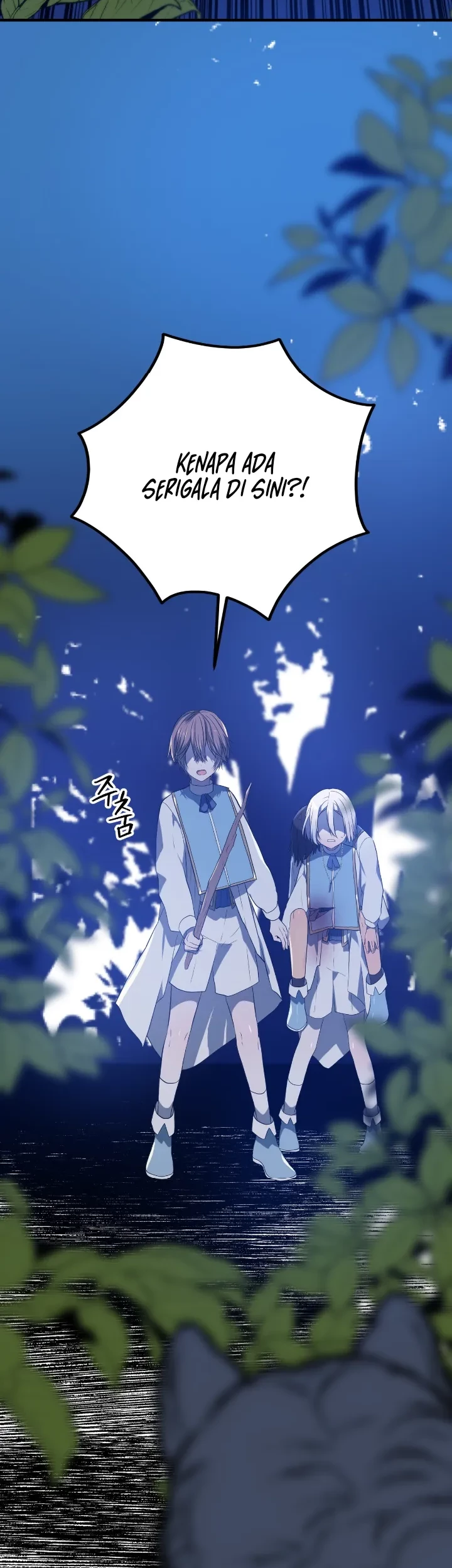 Baca Manhwa My Childhood Friends Are Trying to Kill Me Chapter 10 Gambar 2