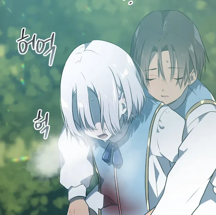 My Childhood Friends Are Trying to Kill Me Chapter 10 Gambar 105