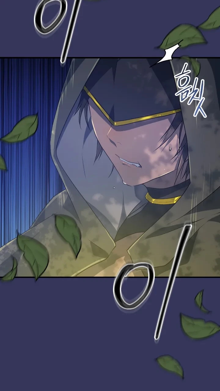 My Childhood Friends Are Trying to Kill Me Chapter 10 Gambar 12