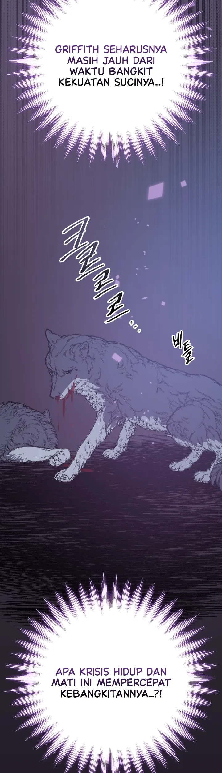 My Childhood Friends Are Trying to Kill Me Chapter 10 Gambar 25