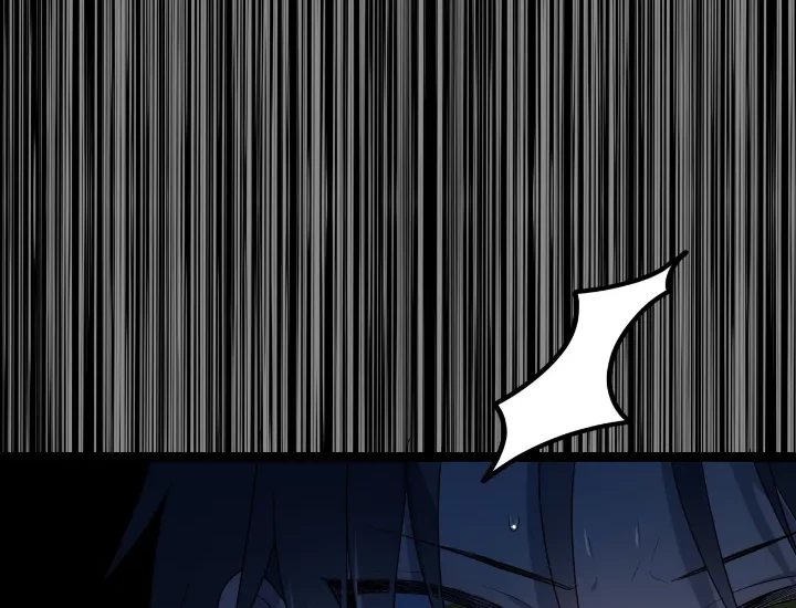 My Childhood Friends Are Trying to Kill Me Chapter 10 Gambar 36