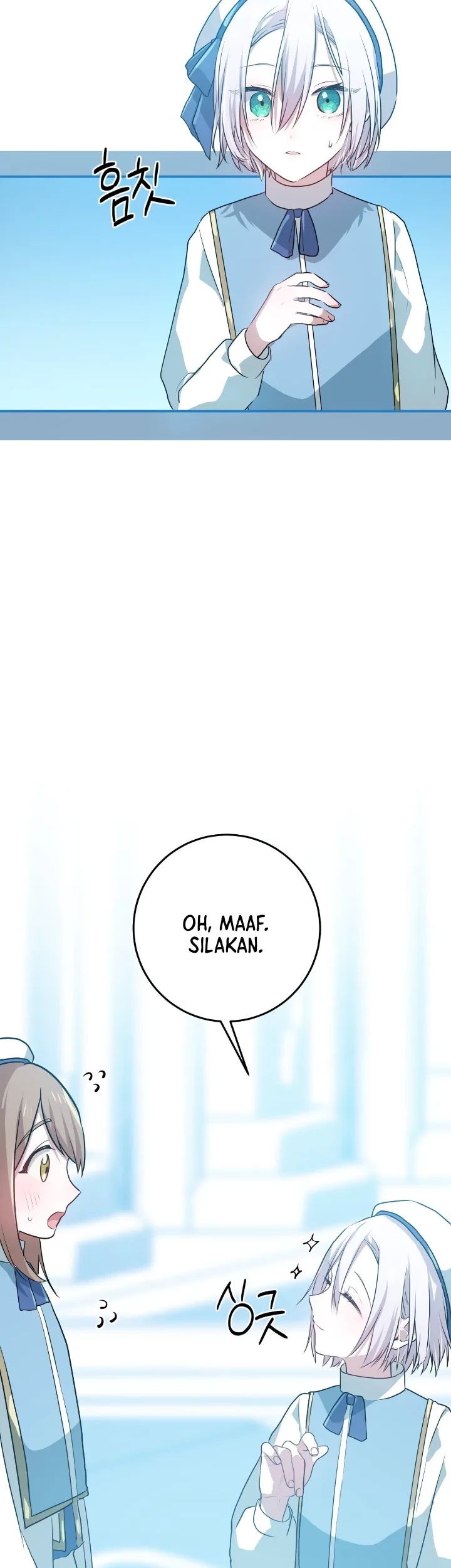 My Childhood Friends Are Trying to Kill Me Chapter 12 Gambar 31