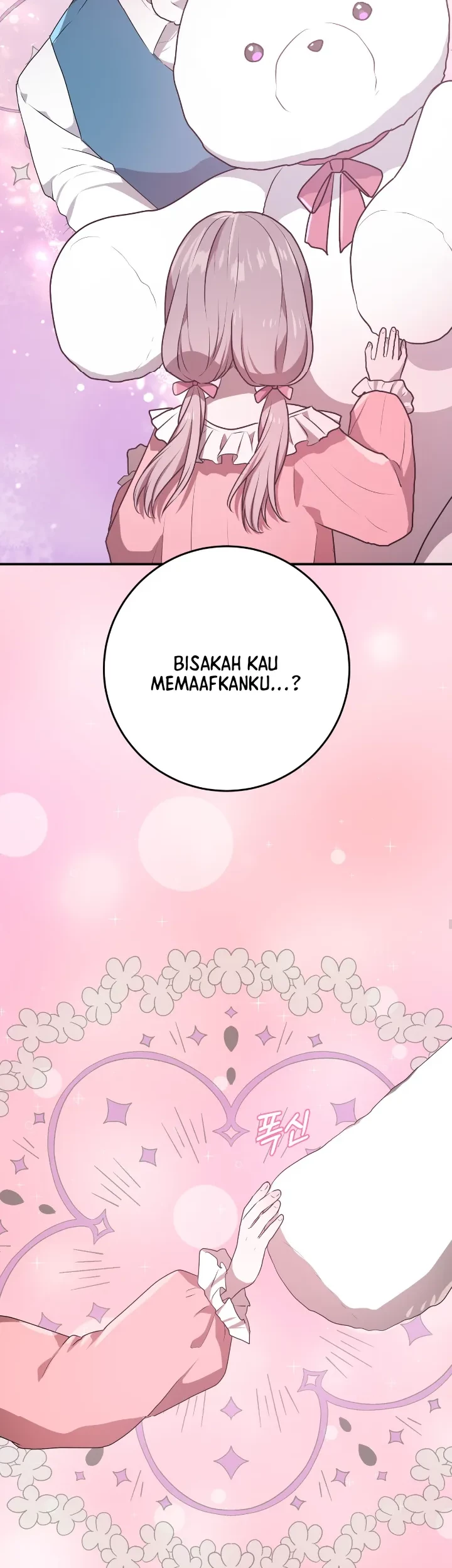 My Childhood Friends Are Trying to Kill Me Chapter 15 Gambar 21