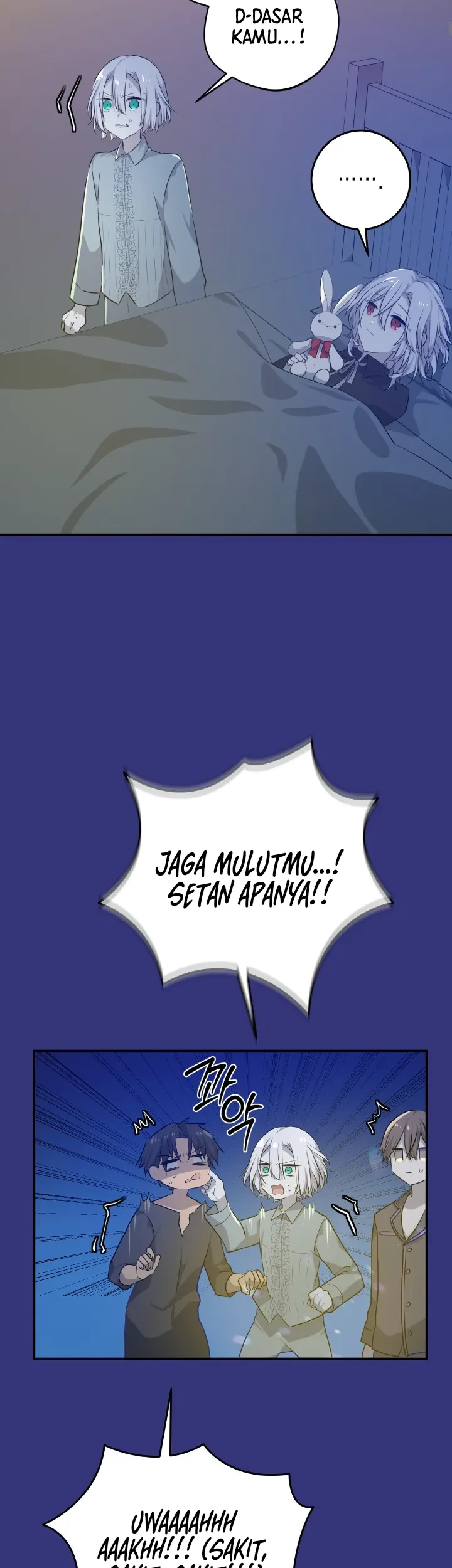 My Childhood Friends Are Trying to Kill Me Chapter 17 Gambar 34