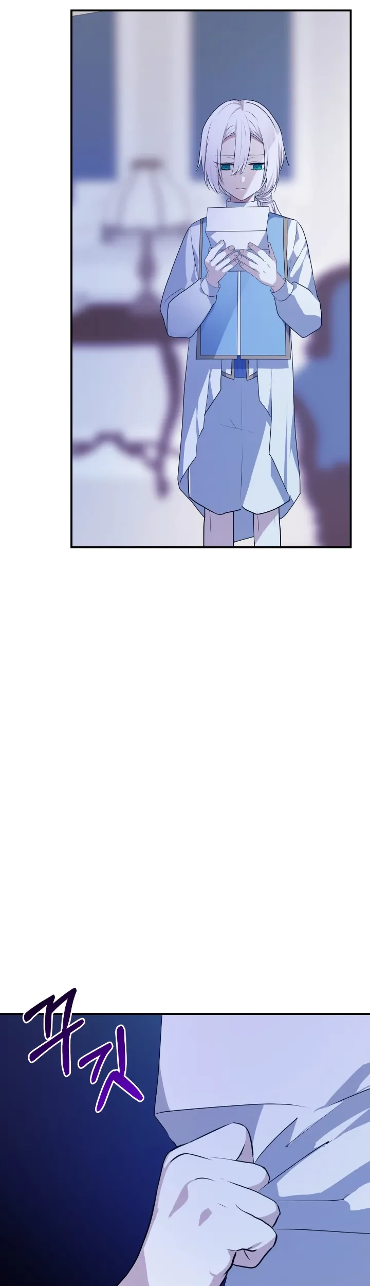 Baca Manhwa My Childhood Friends Are Trying to Kill Me Chapter 19 Gambar 2