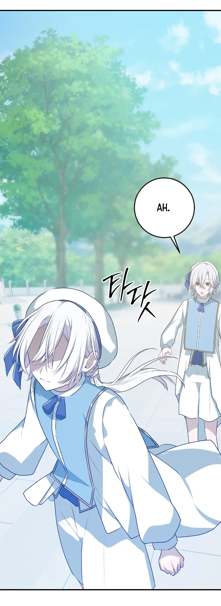 My Childhood Friends Are Trying to Kill Me Chapter 19 Gambar 15