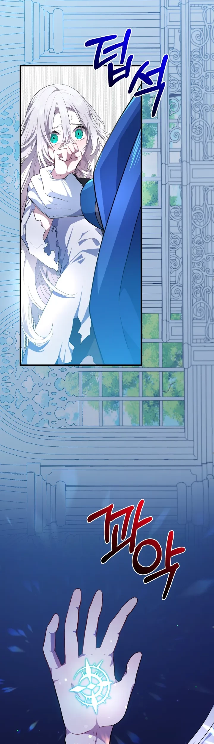 My Childhood Friends Are Trying to Kill Me Chapter 2 Gambar 65
