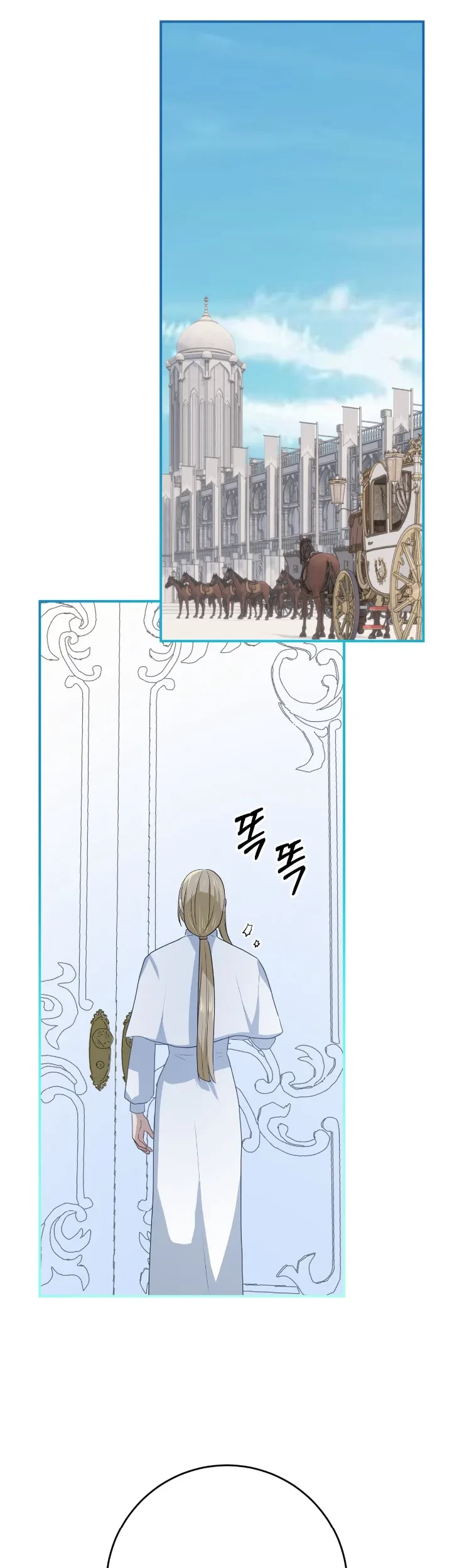 My Childhood Friends Are Trying to Kill Me Chapter 22 Gambar 71