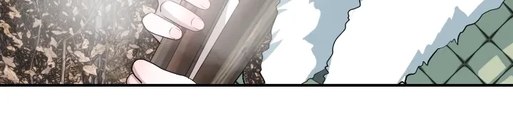 My Childhood Friends Are Trying to Kill Me Chapter 24 Gambar 36