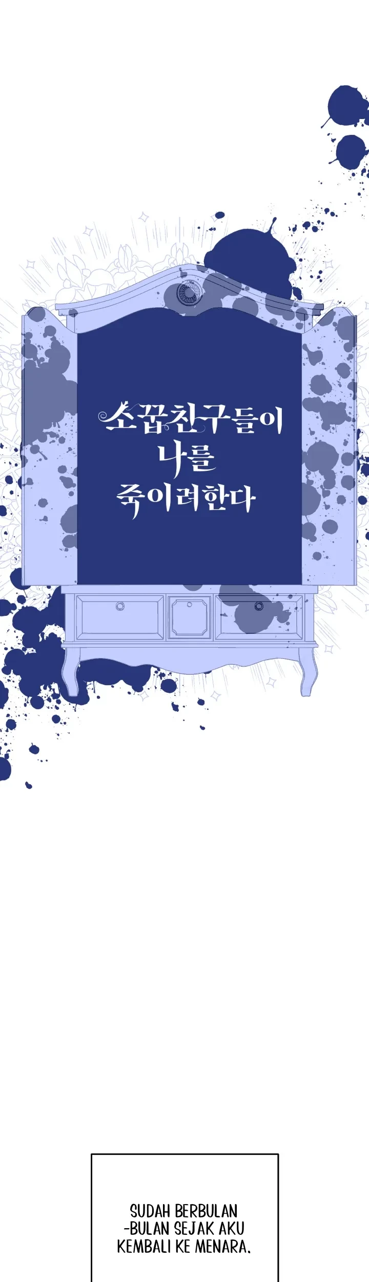 Baca Komik My Childhood Friends Are Trying to Kill Me Chapter 25 Gambar 1