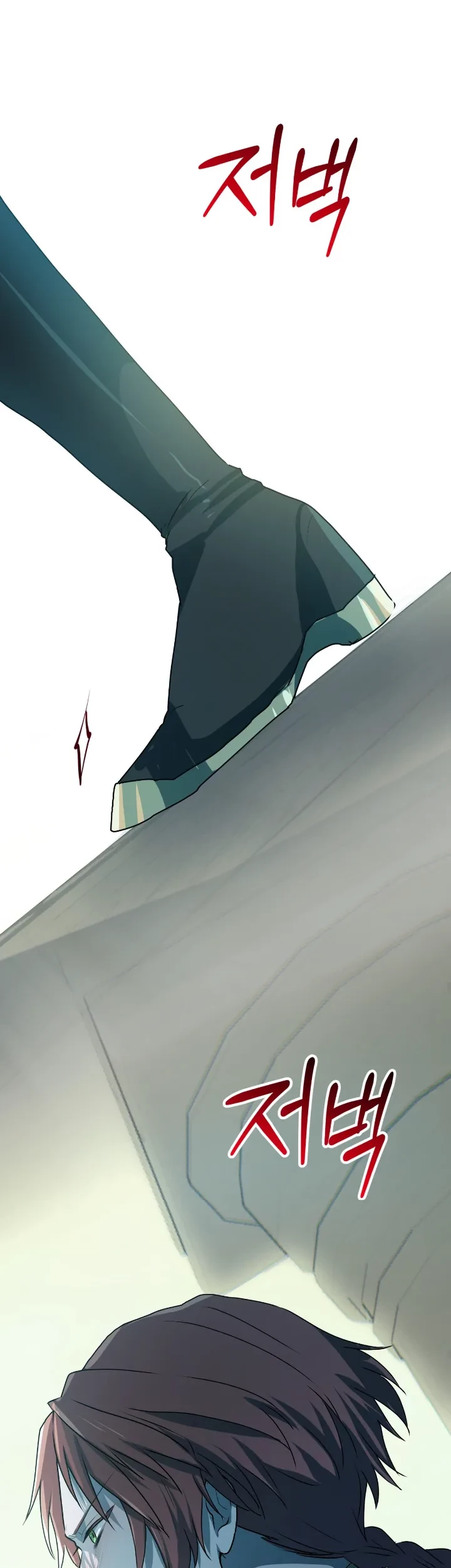 My Childhood Friends Are Trying to Kill Me Chapter 28 Gambar 47