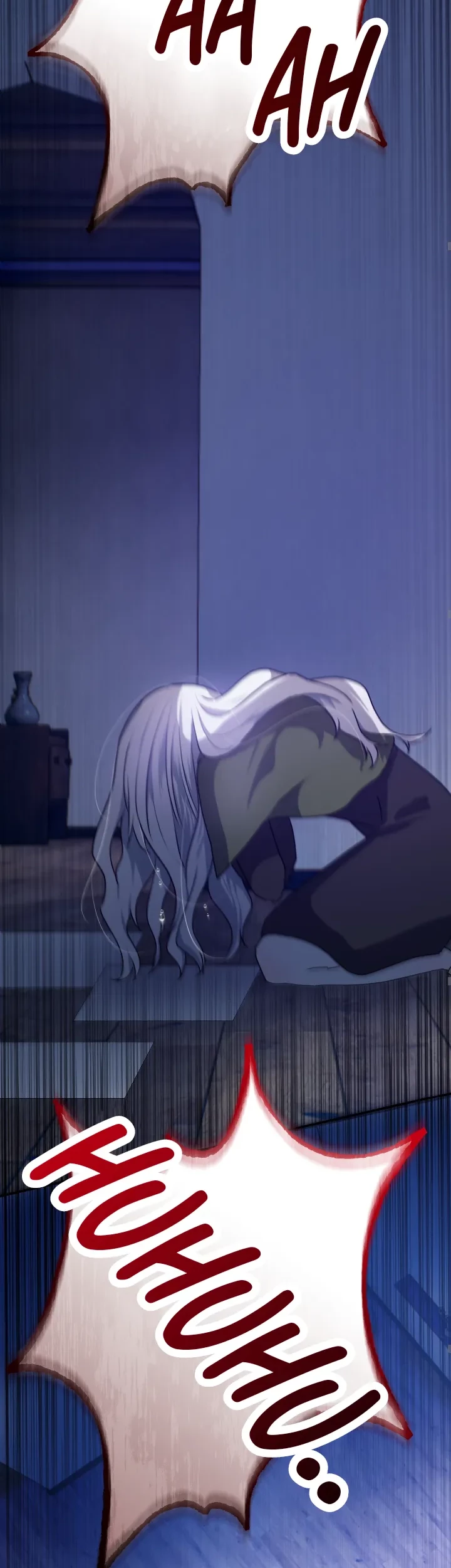 My Childhood Friends Are Trying to Kill Me Chapter 31 Gambar 59