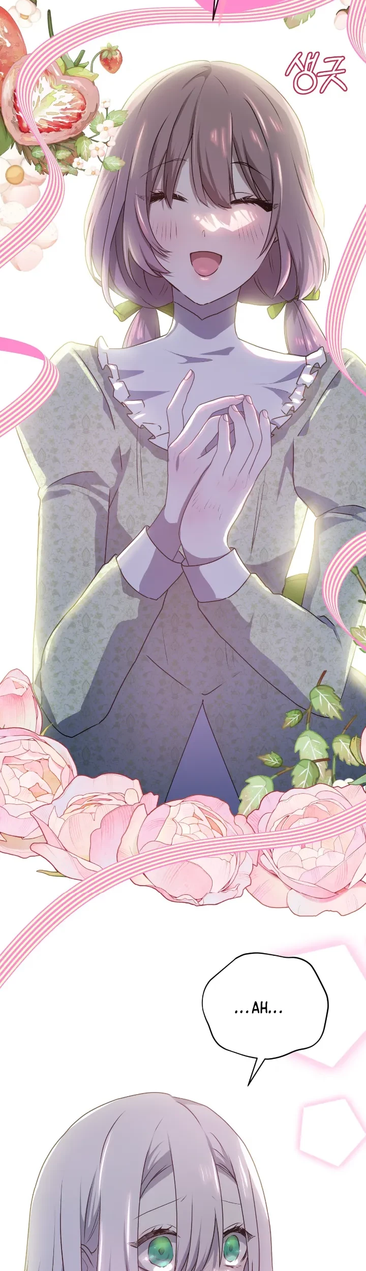 My Childhood Friends Are Trying to Kill Me Chapter 31 Gambar 12