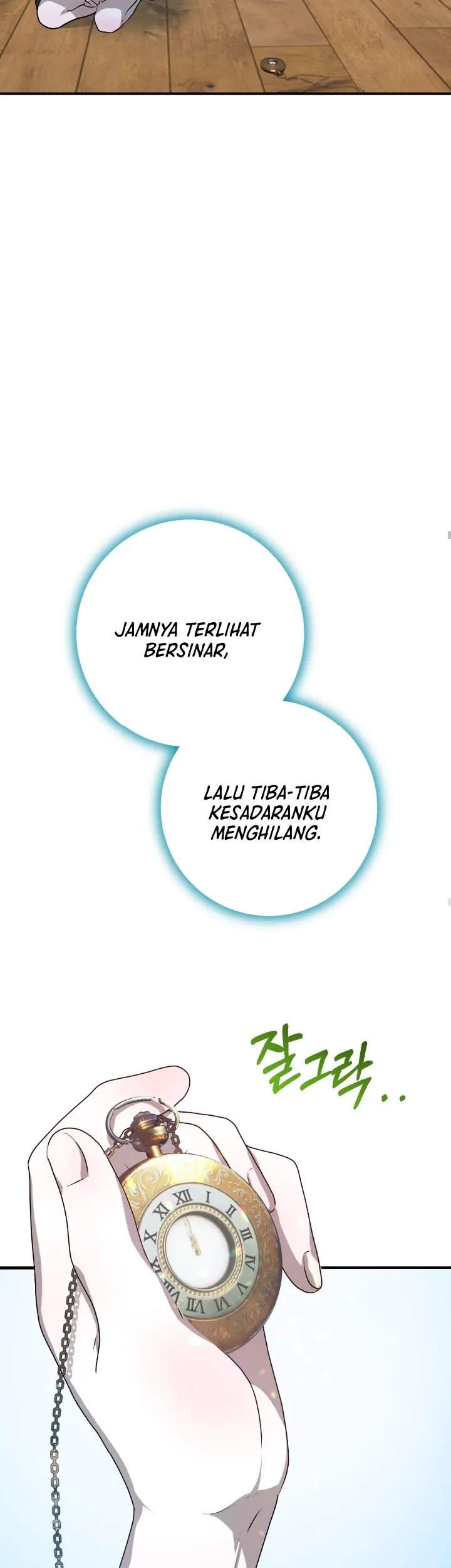 My Childhood Friends Are Trying to Kill Me Chapter 32 Gambar 57