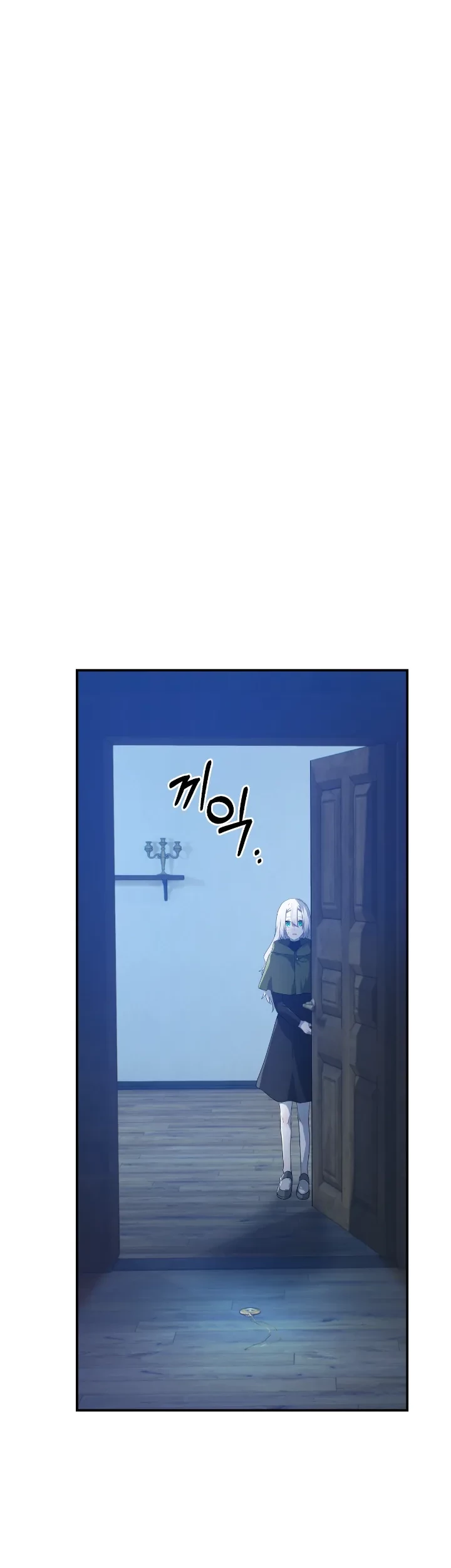 Baca Manhwa My Childhood Friends Are Trying to Kill Me Chapter 32 Gambar 2