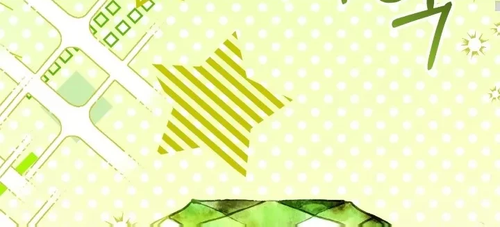 My Childhood Friends Are Trying to Kill Me Chapter 33 Gambar 16