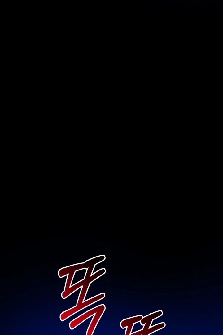 Baca Manhwa My Childhood Friends Are Trying to Kill Me Chapter 37 Gambar 2