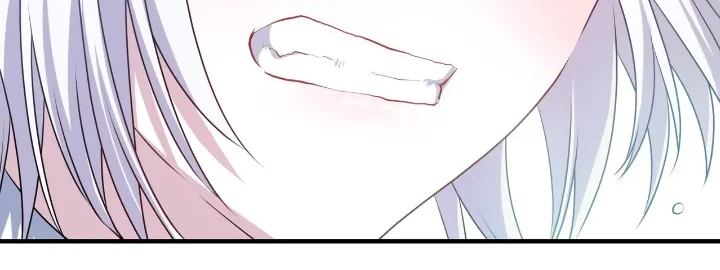 My Childhood Friends Are Trying to Kill Me Chapter 6 Gambar 75