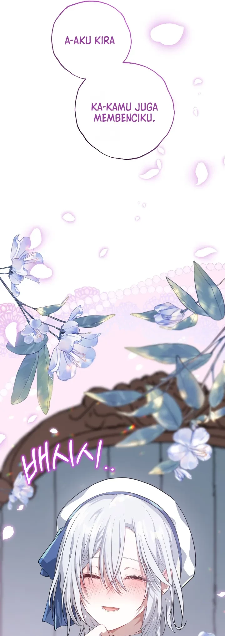 My Childhood Friends Are Trying to Kill Me Chapter 6 Gambar 79