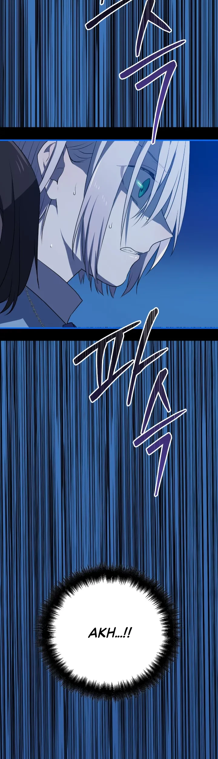 My Childhood Friends Are Trying to Kill Me Chapter 9 Gambar 9