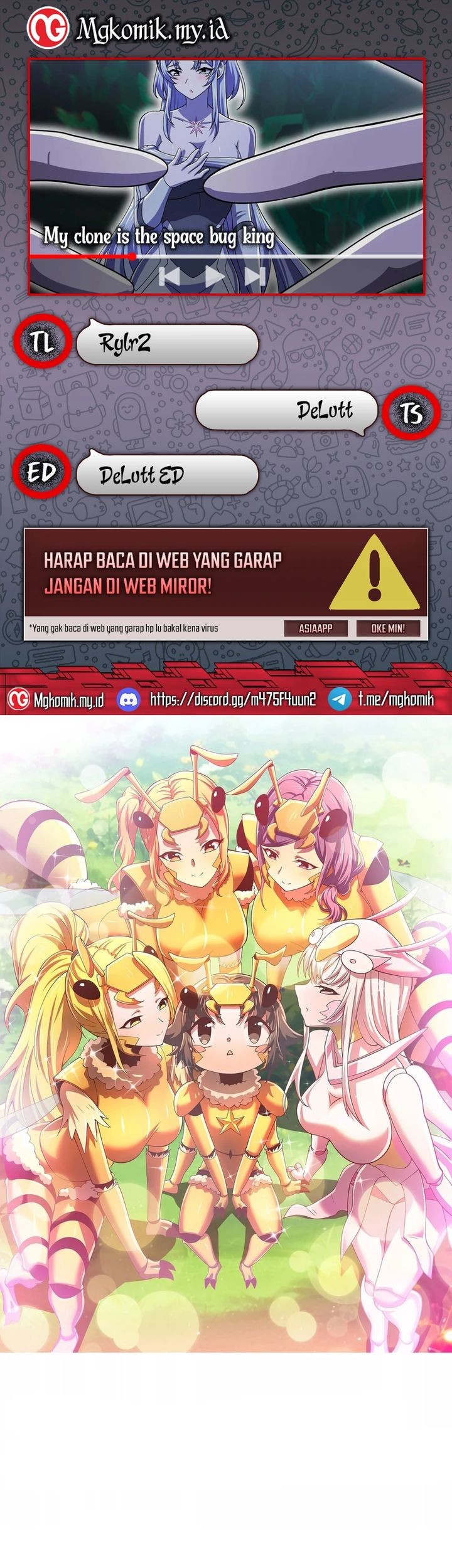 Baca Komik My Clone is the Space Bug King Chapter 17 Gambar 1