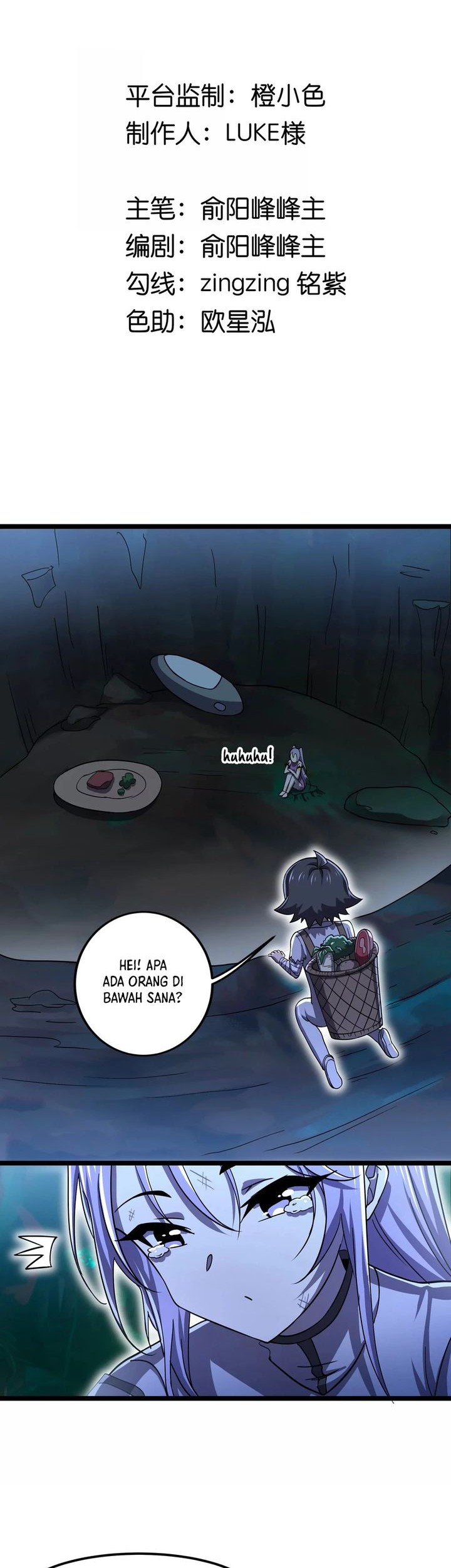 Baca Manhua My Clone is the Space Bug King Chapter 17 Gambar 2