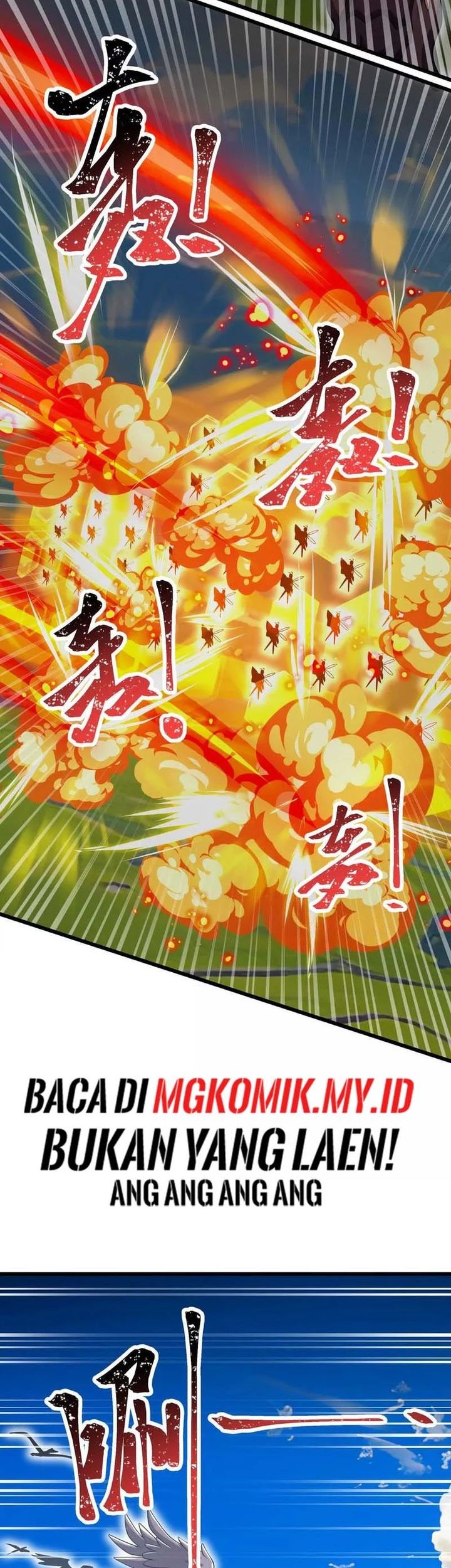 My Clone is the Space Bug King Chapter 27 Gambar 10