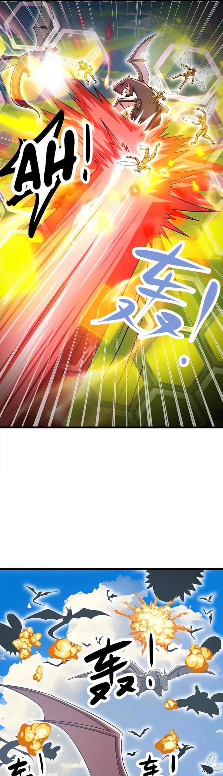 My Clone is the Space Bug King Chapter 28 Gambar 28